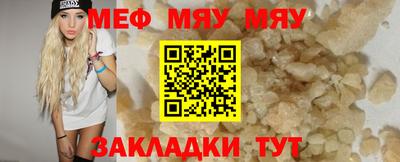 кокаин Коммунар