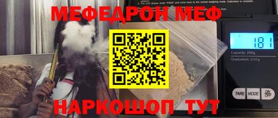 apvp Конаково