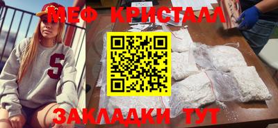 гашиш Комсомольск-на-Амуре