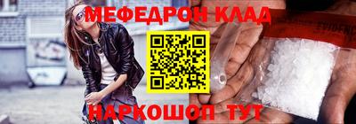 кокаин Коммунар