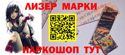 apvp Конаково