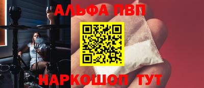 гашиш Комсомольск-на-Амуре