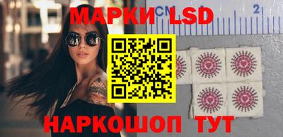 кокаин Коммунар