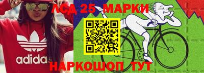 apvp Конаково