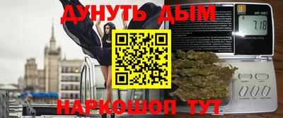 кокаин Коммунар