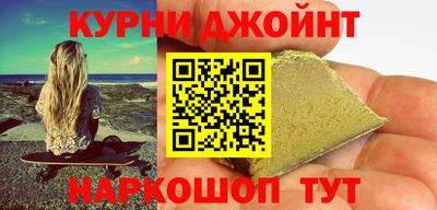 apvp Конаково