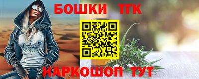 кокаин Коммунар
