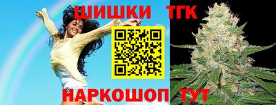 apvp Конаково