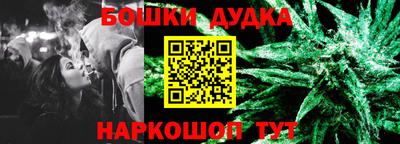 кокаин Коммунар