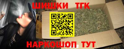 apvp Конаково