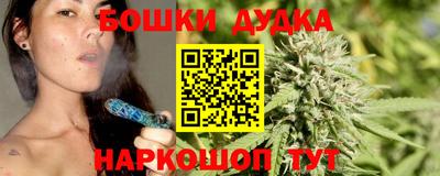 кокаин Коммунар