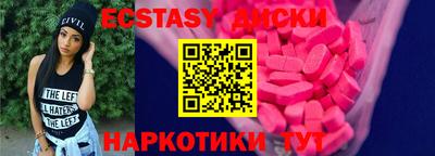 кокаин Коммунар
