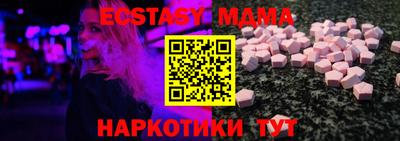 гашиш Комсомольск-на-Амуре