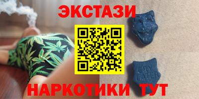 кокаин Коммунар