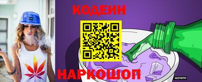 apvp Конаково