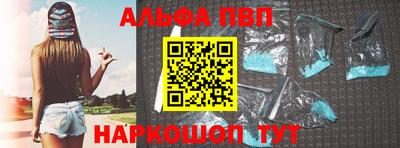 кокаин Коммунар