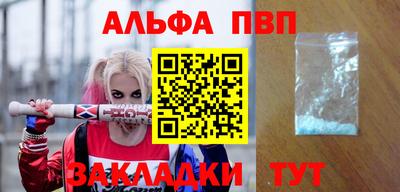 гашиш Комсомольск-на-Амуре
