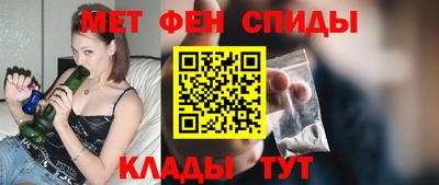 гашиш Комсомольск-на-Амуре