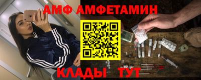 гашиш Комсомольск-на-Амуре