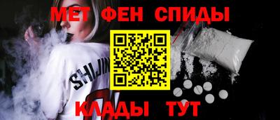 гашиш Комсомольск-на-Амуре