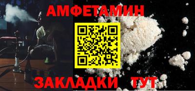 гашиш Комсомольск-на-Амуре