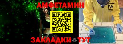 гашиш Комсомольск-на-Амуре