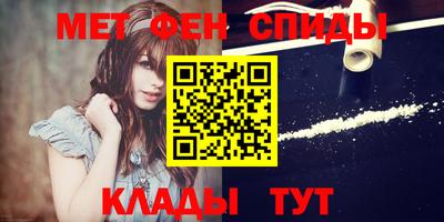 гашиш Комсомольск-на-Амуре