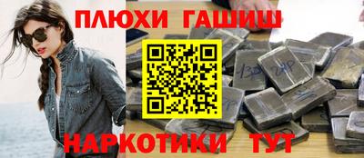 apvp Конаково