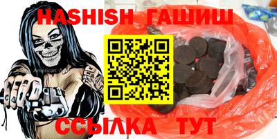 кокаин Коммунар