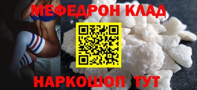 apvp Конаково