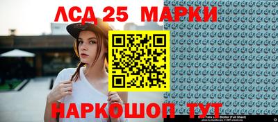 apvp Конаково