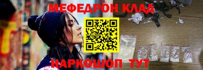 гашиш Комсомольск-на-Амуре