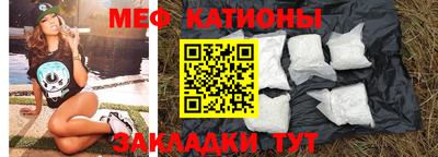 кокаин Коммунар