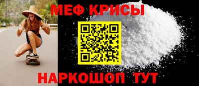 кокаин Коммунар