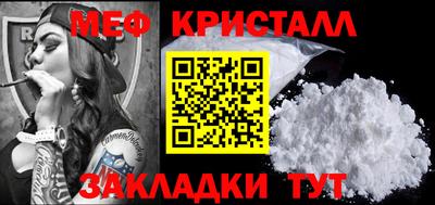 гашиш Комсомольск-на-Амуре
