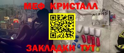 apvp Конаково